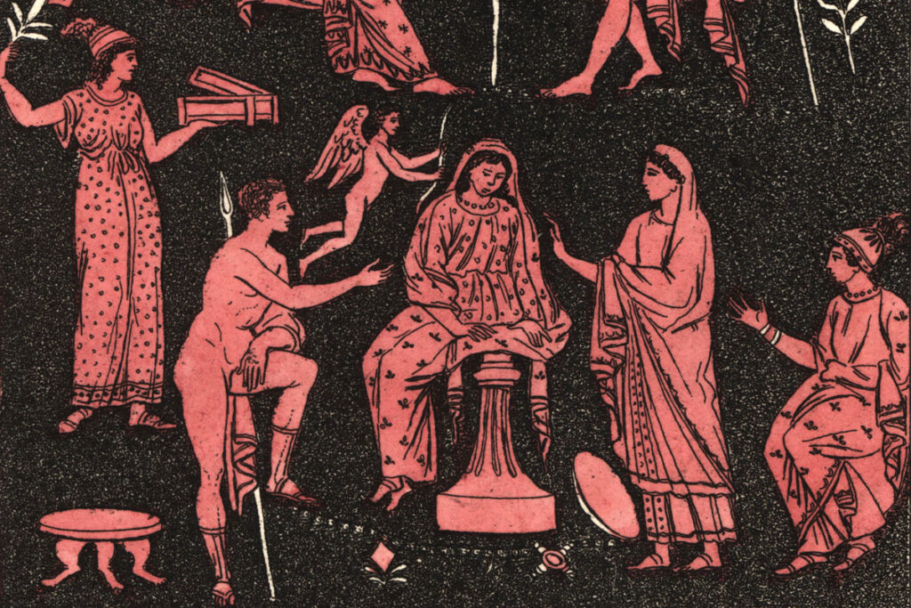Eleusinian Mysteries
